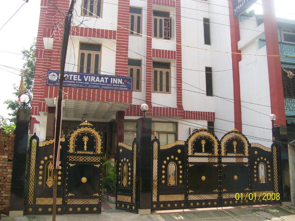 Hotel Viraat Inn Gaya Extérieur photo